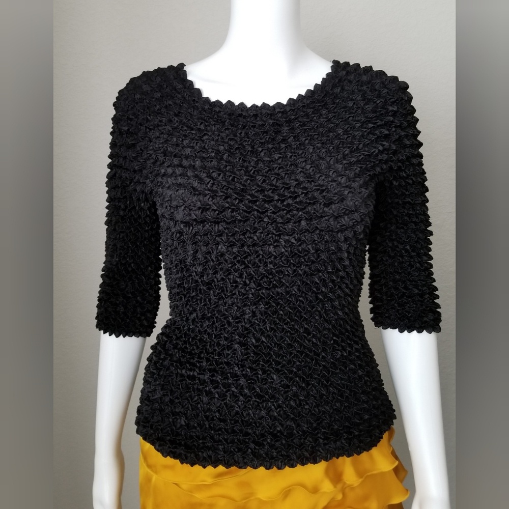 BOGO Stretchy textured black top